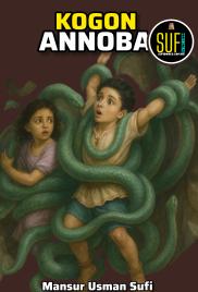 KOGON ANNOBA Complete Littafin Yaki By Mansur Usman Sufi.pdf
