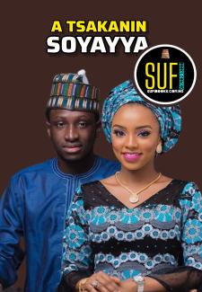 A TSAKANIN SOYAYYA Hausa Novels By Maman Shakur .pdf