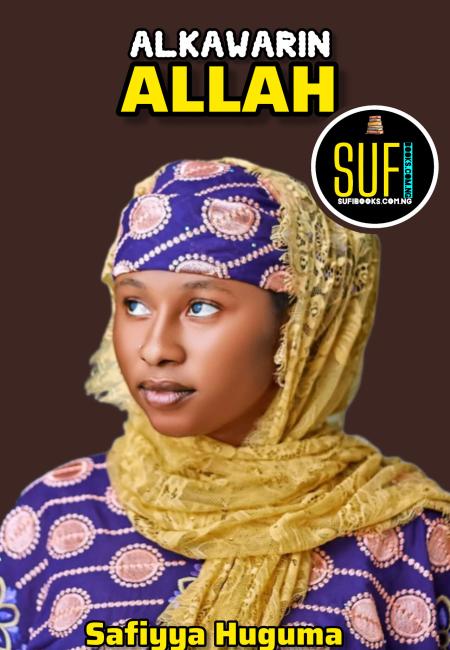 ALKAWARIN ALLAH BOOK COMPLETE BY HUGUMA.pdf