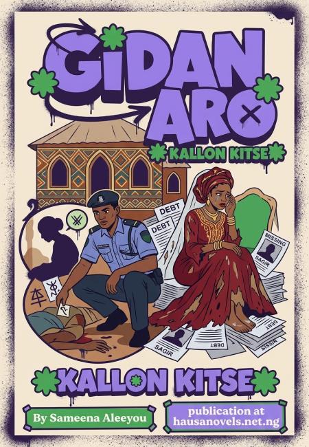 GIDAN ARO Kallon Kitse By Sameena Aleeyou